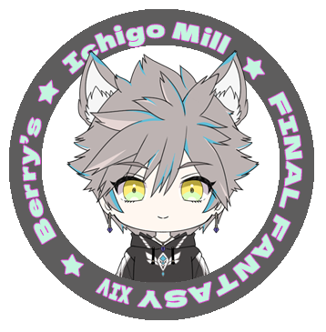 Ichigo Mill