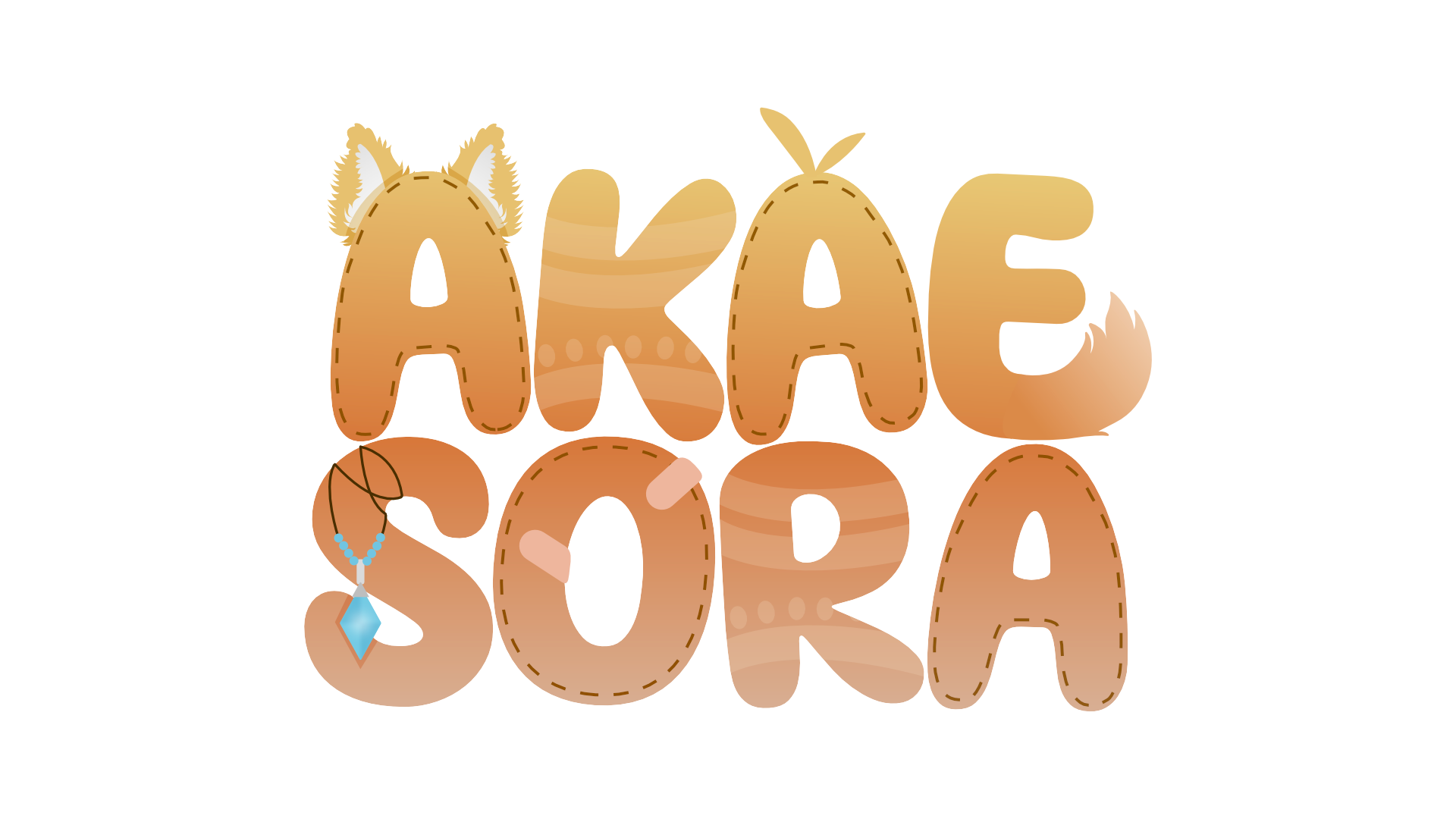 Akae Sora